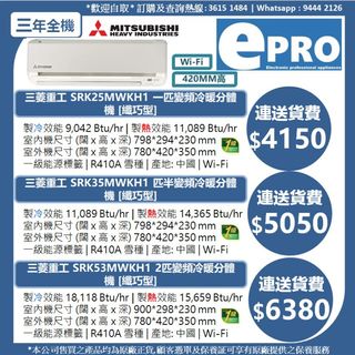 （分類：）位於 。 由 epro001 提交（商品編號 1129897501，圖片 1）。簡介： 。