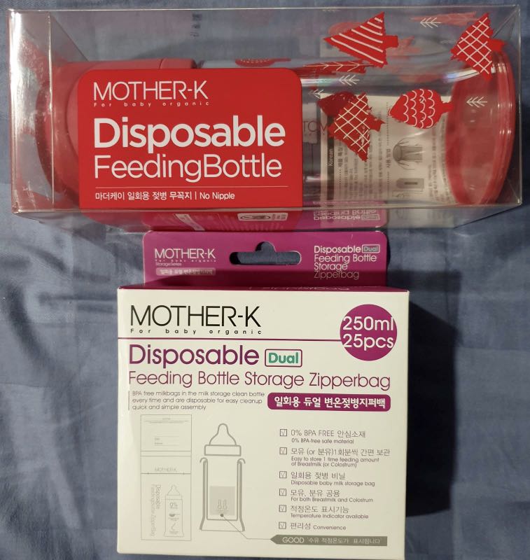 Mother K disposable feeding bottle and storage zipper bag