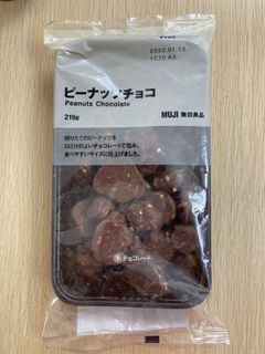 （分類：）位於 。 由 abcandcde 提交（商品編號 1129969100，圖片 1）。簡介： 。