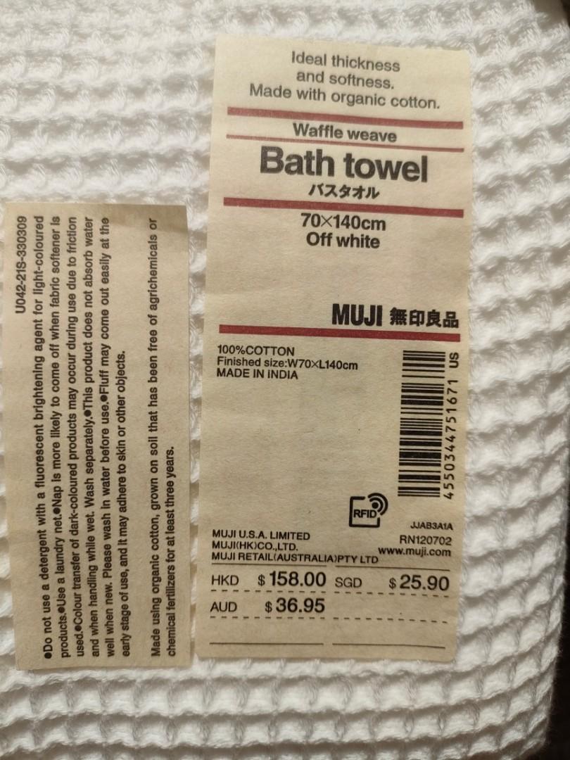 Muji waffle weave bath towel Furniture Home Living Bedding