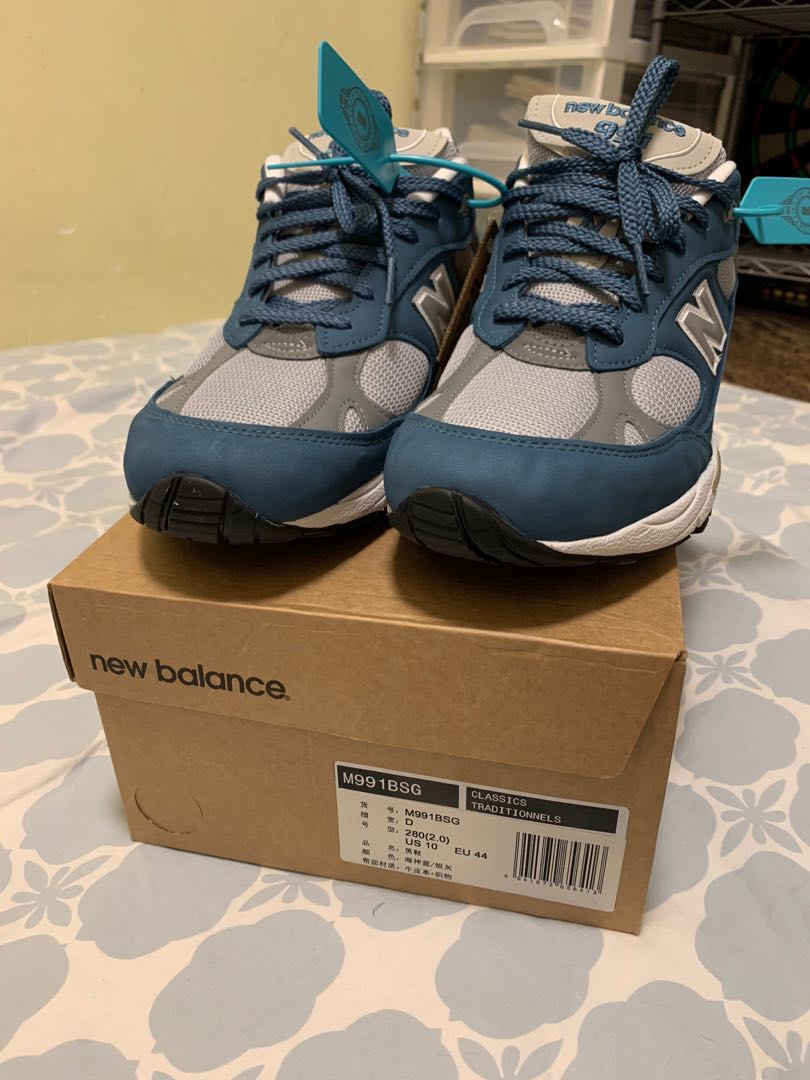 最大72%OFFクーポン NEW BALANCE M991BSG BEAMS PLUS Exclusive tdh