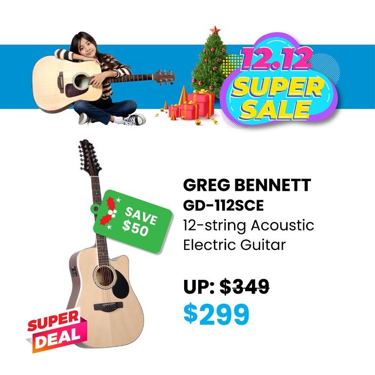 Aldi shop guitar 2021