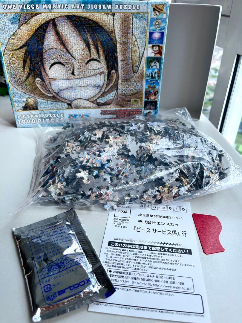 One Piece Mosaic Art Jigsaw Puzzle, Hobbies & Toys, Collectibles