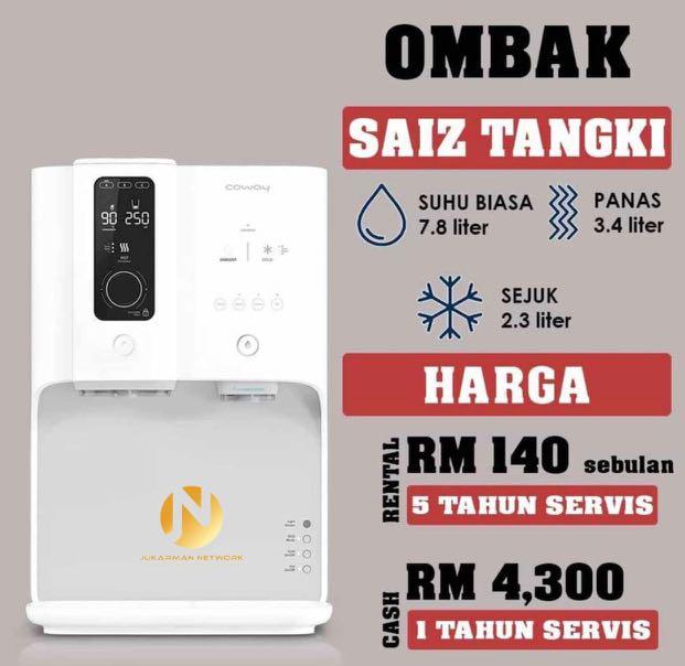 Ombak sales coway price
