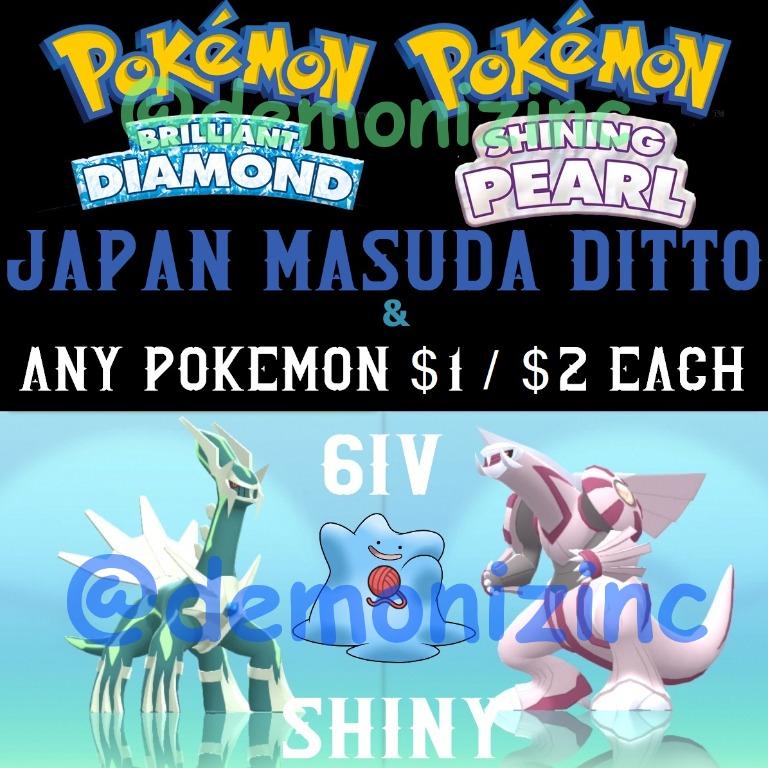 Shiny Legendary Palkia / Pokémon Brilliant Diamond and Shining Pearl / 6IV  Pokemon / Shiny Pokemon / Legendary Pokemon
