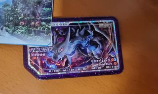 (Category: ) located in . Submitted by mrmagikrap (Listing ID 1129961369, Image 1). Description: .