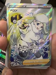 （分類：）位於 。 由 ccskk006 提交（商品編號 1129923232，圖片 1）。簡介： 。