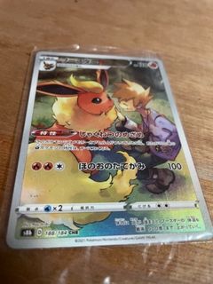 (Category: ) located in . Submitted by yohanelover4648 (Listing ID 1130048272, Image 1). Description: .