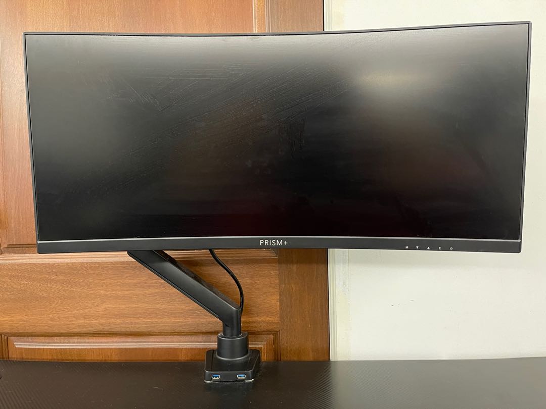 Prism+ X300 200Hz 1ms Curved Ultrawide 