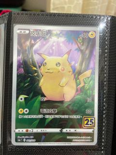 （分類：）位於 。 由 tung08 提交（商品編號 1130012079，圖片 1）。簡介： 。