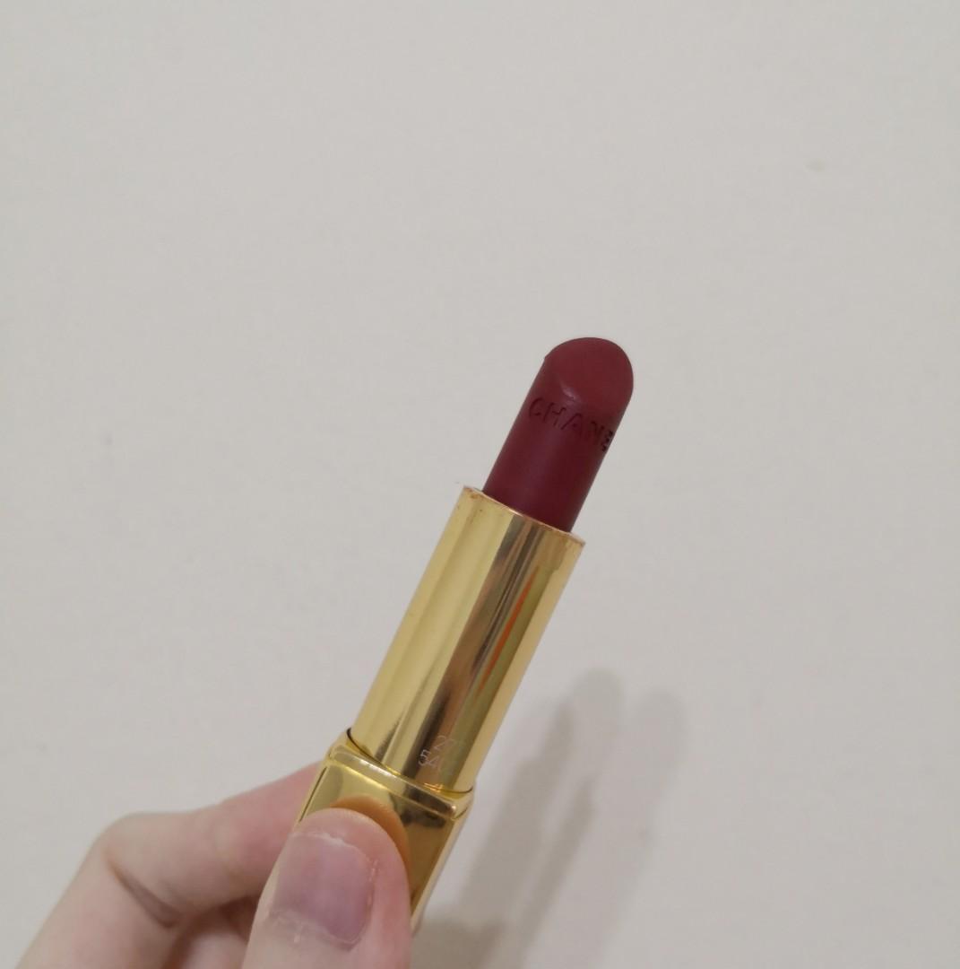 RARE ITEM LIMITED EDITION）💯 Authentic Chanel Lion Lipstick 277