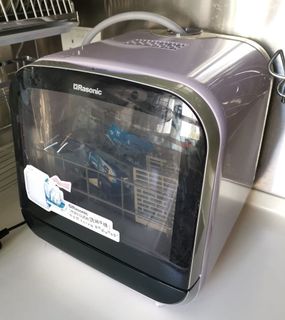 （分類：）位於 。 由 msn_00100 提交（商品編號 1130029091，圖片 1）。簡介： 。