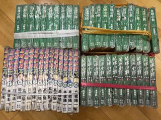 （分類：）位於 。 由 boldwhale_211 提交（商品編號 1129961855，圖片 1）。簡介： 。