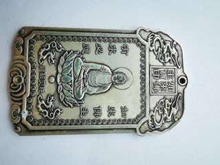 (Category: ) located in . Submitted by hksinga (Listing ID 1129945341, Image 1). Description: .
