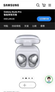 （分類：）位於 。 由 catcatcat999999 提交（商品編號 1129952592，圖片 1）。簡介： 。