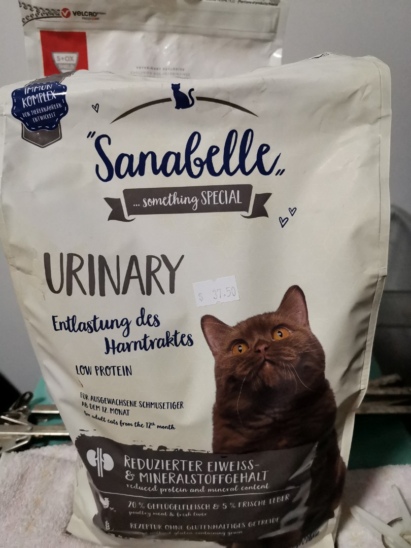 Sanabelle urinary cat food 2025