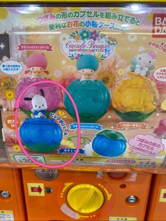 （分類：）位於 。 由 laluy 提交（商品編號 1130025589，圖片 1）。簡介： 。