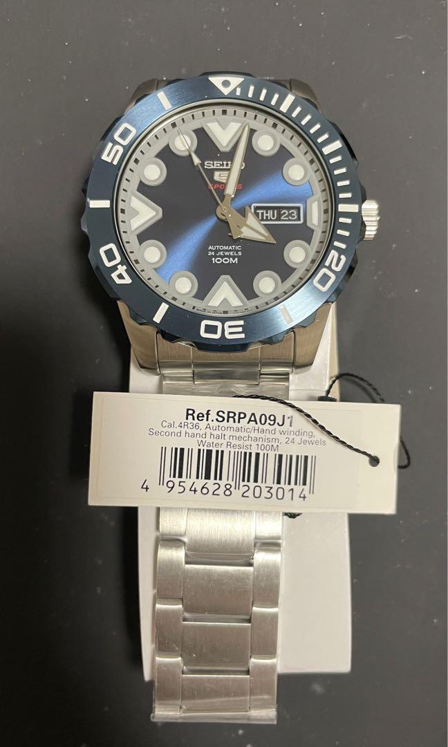 SEIKO Prospex Diver Scuba SRPA09J1