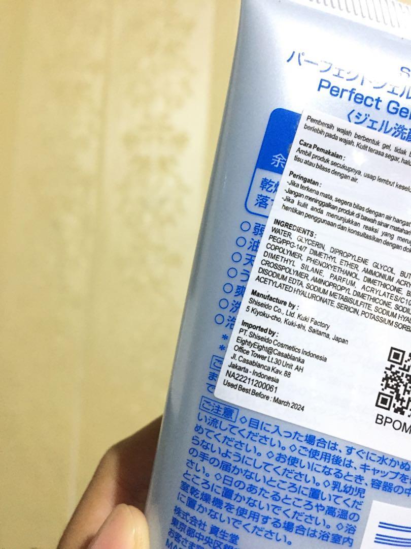 Senka Perfect Gel Gentle Wash, Kesehatan & Kecantikan, Kulit ...