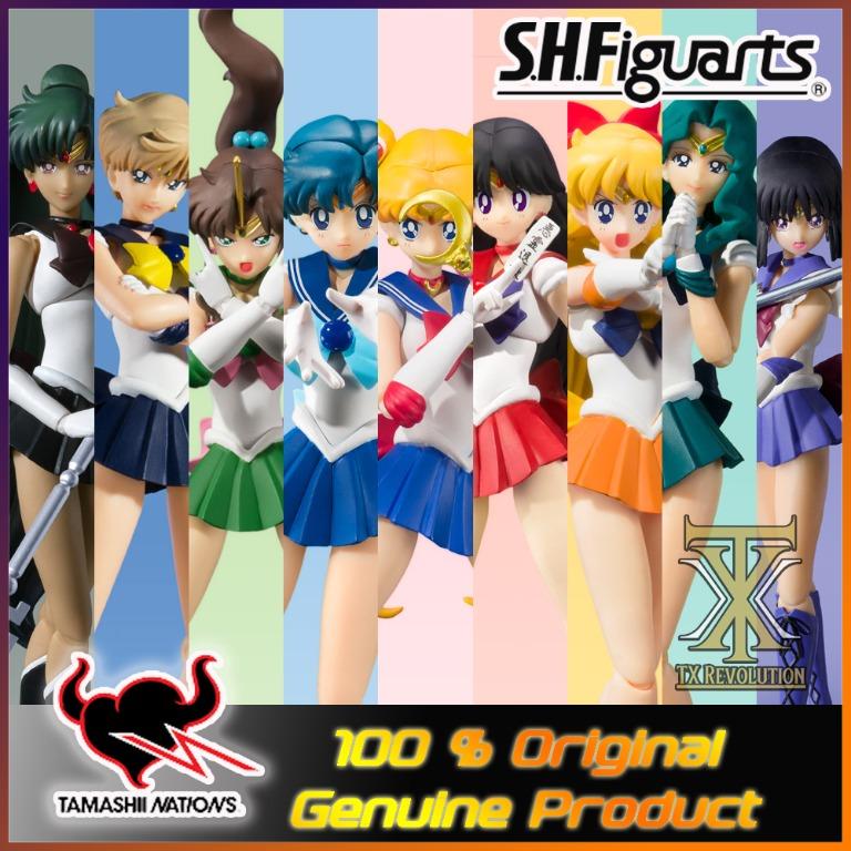 SAILOR JUPITER ANIMATION COLOR EDITION SH FIGUARTS - Game Cool! | Tienda de videojuegos, Funko y