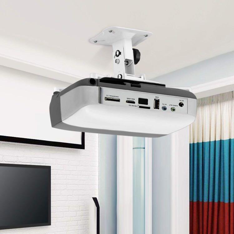 SIMBR Universal Projector Ceiling Mount Bracket Holder, TV & Home