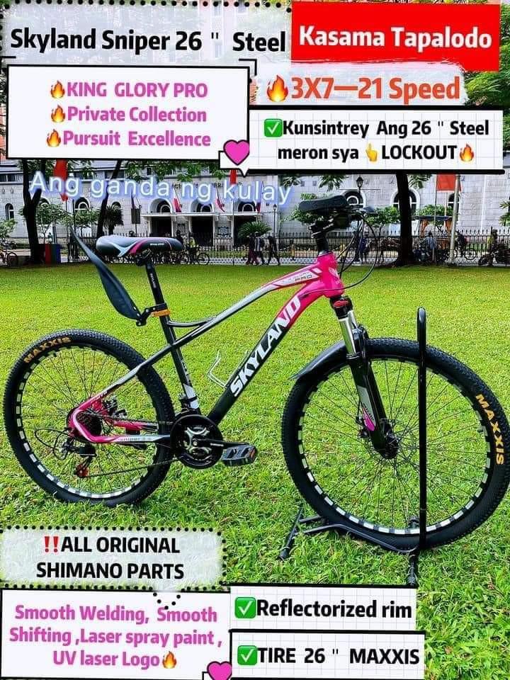 Tapalodo new arrivals ng bike