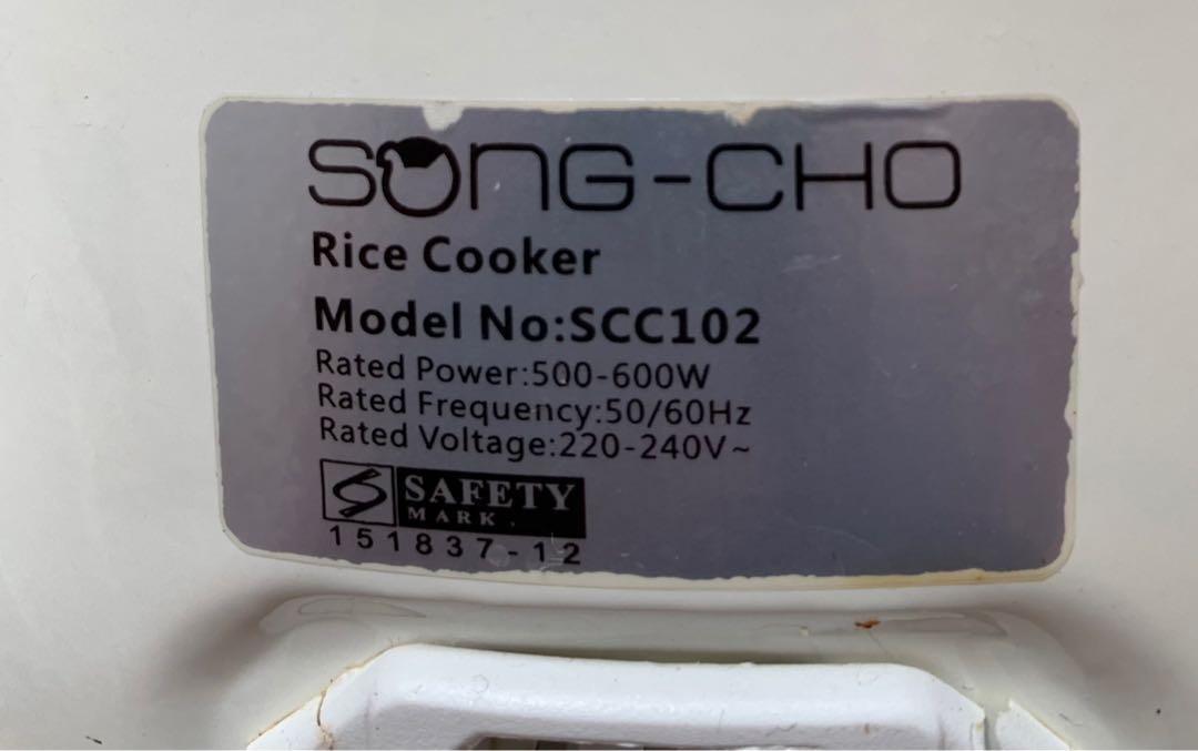 SongCho 1L Stainless Steel Healthy Rice Cooker, TV & Home Appliances