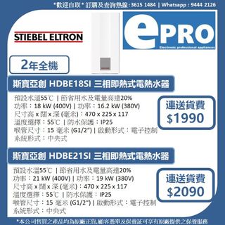 （分類：）位於 。 由 epro001 提交（商品編號 1129923226，圖片 1）。簡介： 。