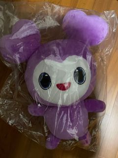 Twice Jeongvely Lovely Bag Charm Plush Doll Hobbies Toys Memorabilia Collectibles K Wave On Carousell