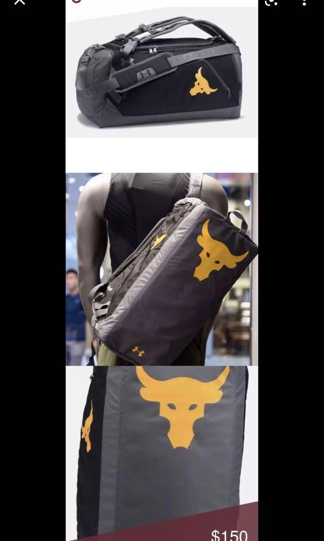 Project rock contain shop backpack duffle 3.0