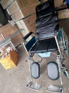 U-type Reclining Commode Wheelchair (ProCare)