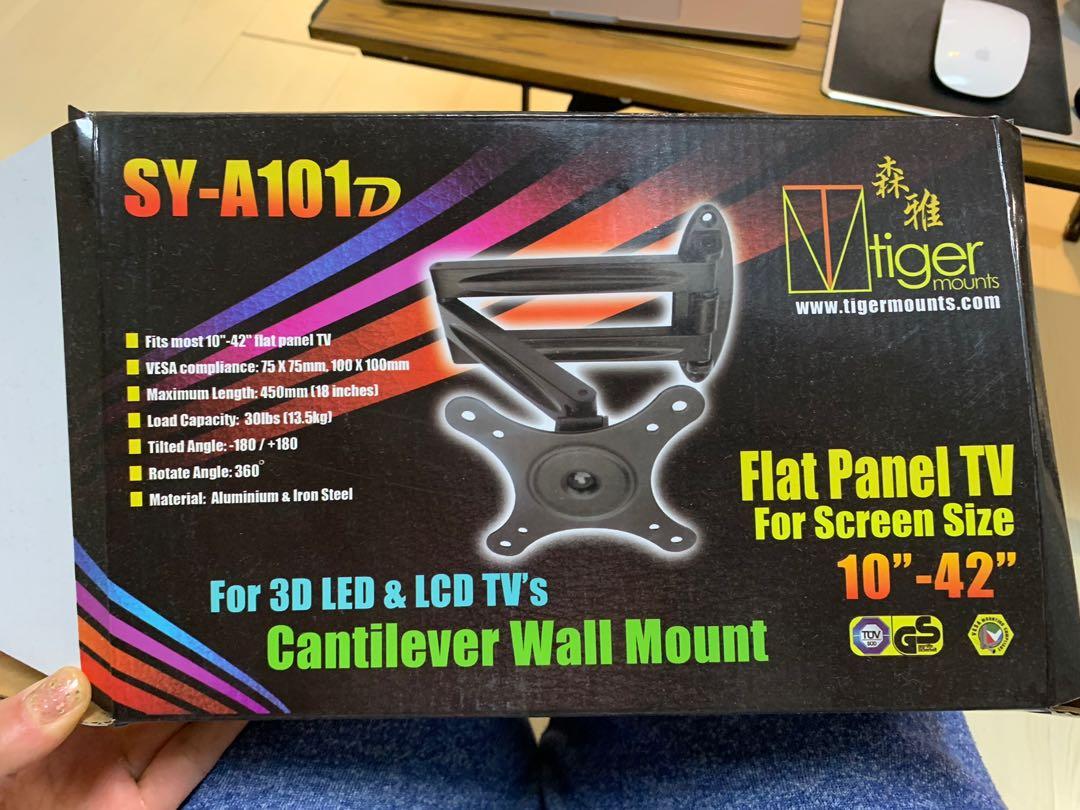 Wall mount （分類：其他家庭電器）位於 Hong Kong。 由 ahimsa0405 提交（商品編號 1129986158，圖片 1）。簡介： 。