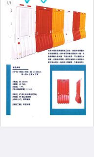 （分類：）位於 。 由 kkchanjeff 提交（商品編號 1129863197，圖片 1）。簡介： 。