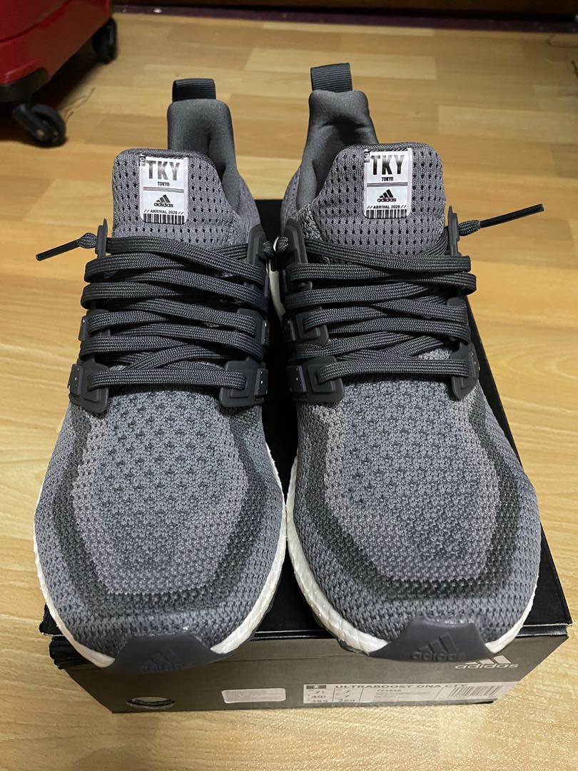 Adidas ultraboost best sale og tokyo