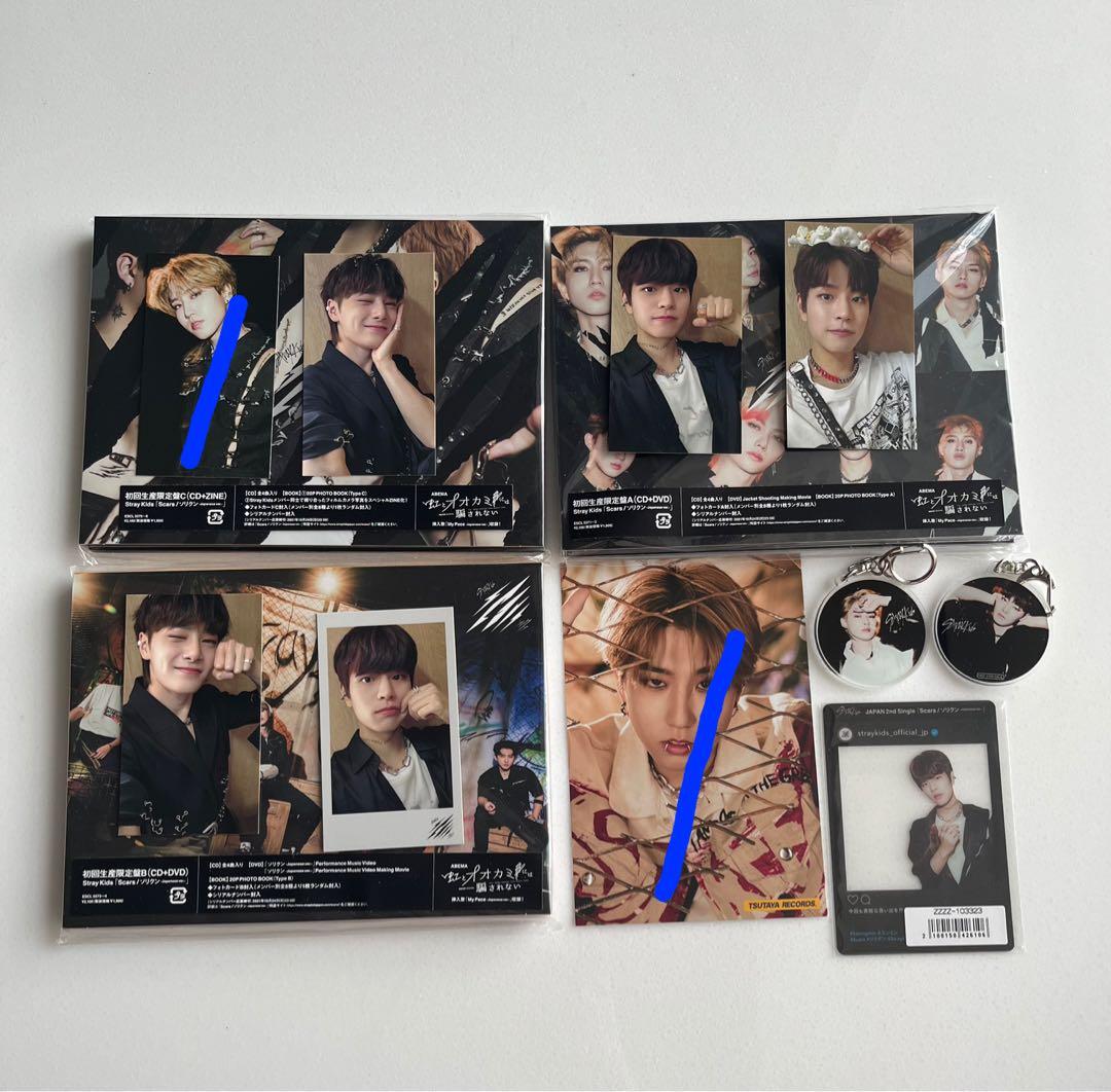 wts skz stray kids scars album, Hobbies & Toys, Memorabilia