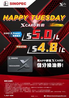 （分類：）位於 。 由 jesschan2.0 提交（商品編號 1129928599，圖片 1）。簡介： 。