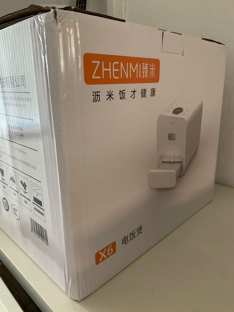 Xiaomi ZHENMI 3L Multi Function Rice Cooker/Desugared Rice Cooker