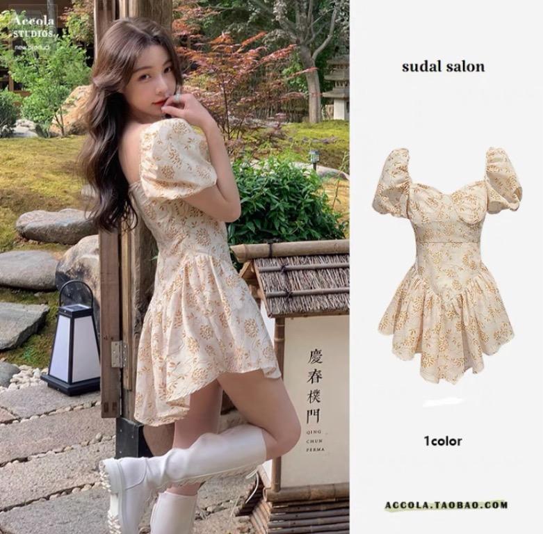 Aesthetic hotsell yellow dress