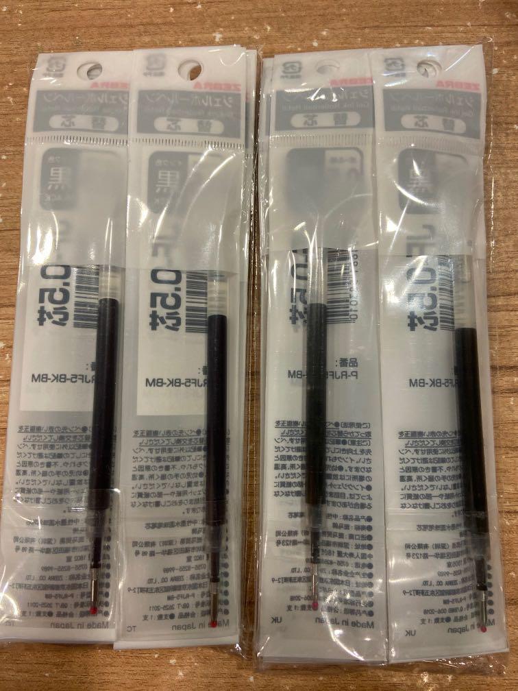 Zebra Sarasa 0.5mm refills, Hobbies & Toys, Stationery & Craft