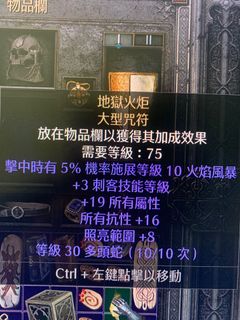 （分類：）位於 。 由 lakec 提交（商品編號 1130216369，圖片 1）。簡介： 。