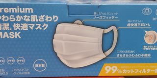 （分類：）位於 。 由 y0124 提交（商品編號 1130159511，圖片 1）。簡介： 。