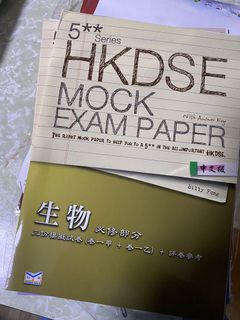 （分類：）位於 。 由 wood0708 提交（商品編號 1130170433，圖片 1）。簡介： 。