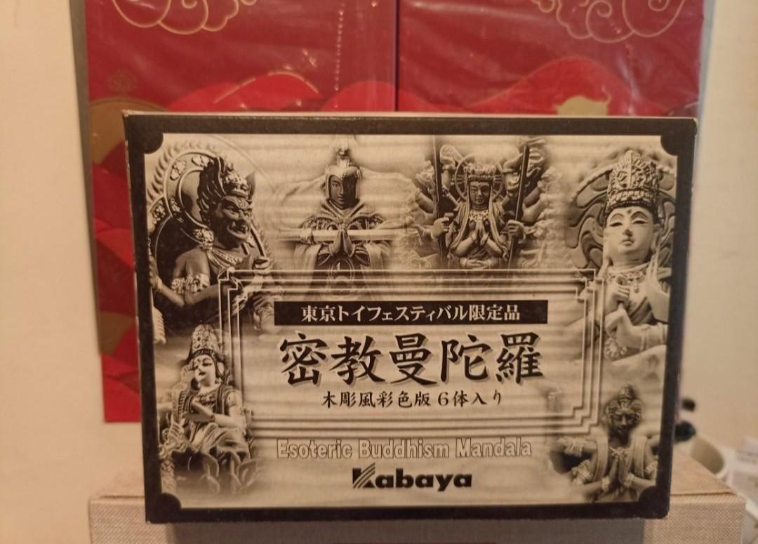 東京トイフェスティバル限定品 密教曼陀羅 木彫風彩色版6体入 特別限定