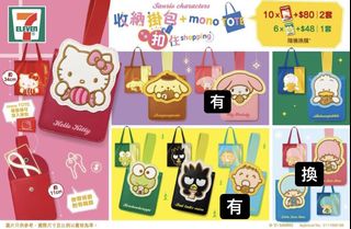 （分類：）位於 。 由 kamatari 提交（商品編號 1130116141，圖片 1）。簡介： 。