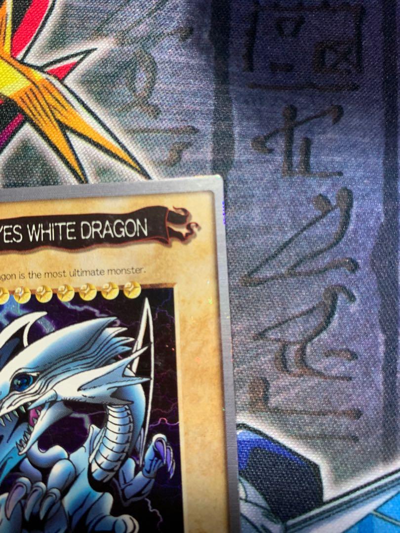 遊戲王YuGiOh 萬代BANDAI No.118 Blue Eyes White Dragon 青眼白龍閃