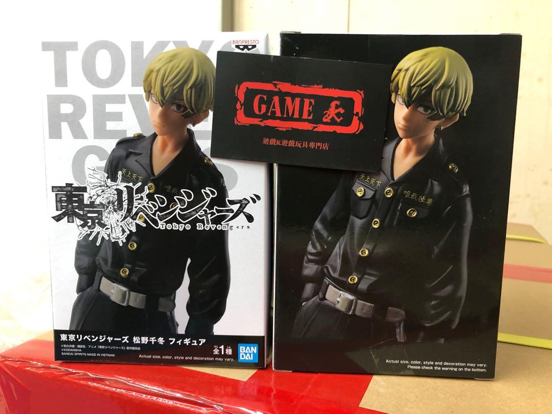 全新行版banpresto 景品東京卍復仇者東京卍會壹番隊副隊長松野千冬東京復仇者 興趣及遊戲 玩具 遊戲類 Carousell