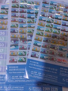 （分類：）位於 。 由 lly8383 提交（商品編號 1130202813，圖片 1）。簡介： 。