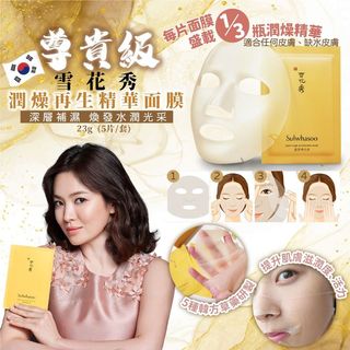 （分類：）位於 。 由 stellavv 提交（商品編號 1130104477，圖片 1）。簡介： 。