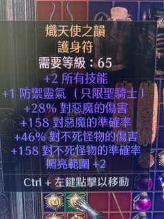 （分類：）位於 。 由 lakec 提交（商品編號 1130215341，圖片 1）。簡介： 。