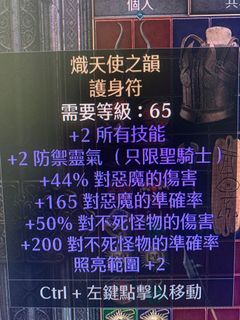 （分類：）位於 。 由 lakec 提交（商品編號 1130215516，圖片 1）。簡介： 。